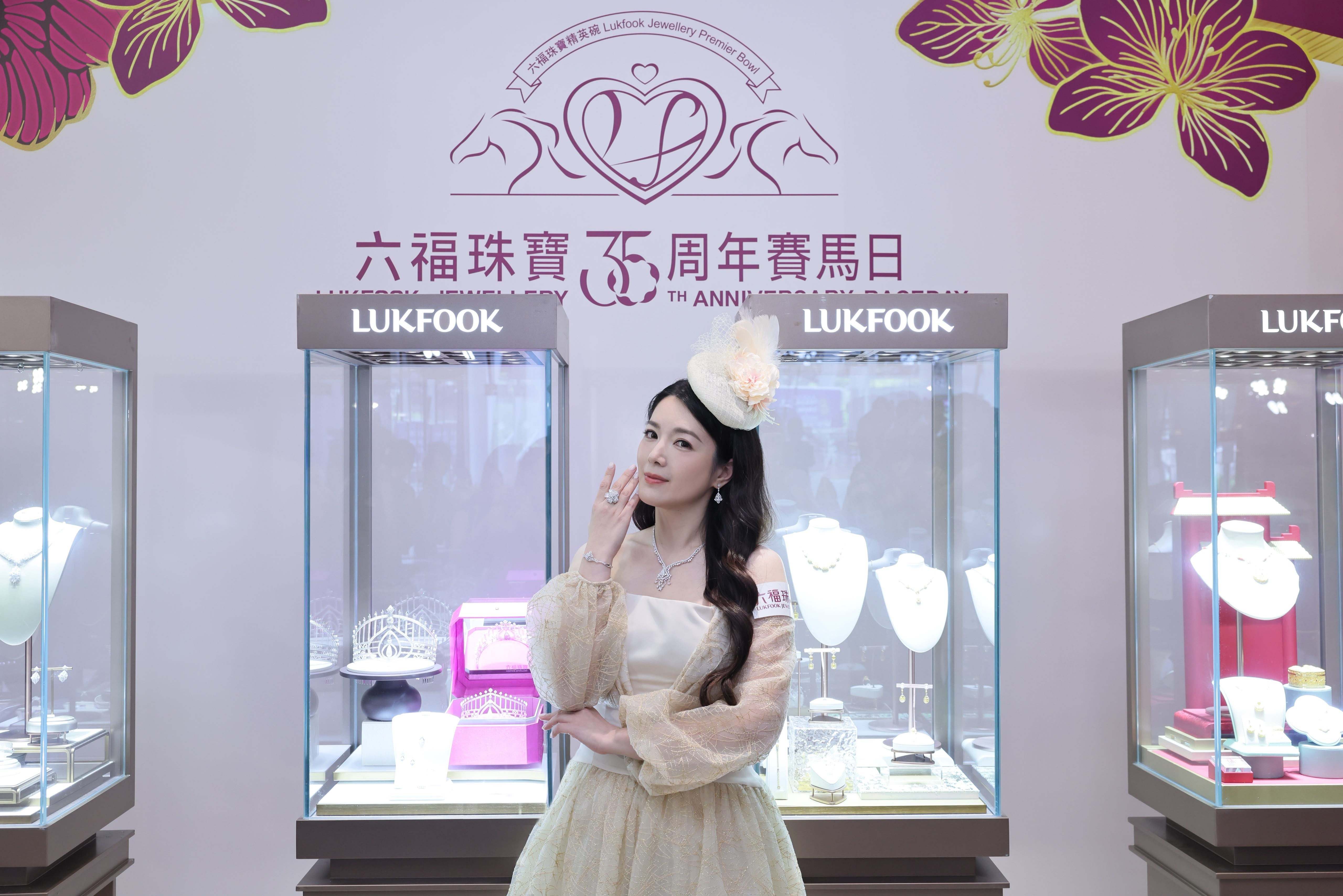 08.著名演员苟芸慧小姐.jpg