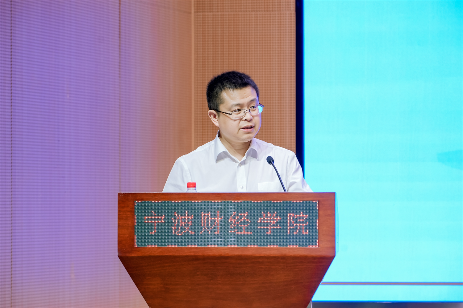聚焦“两个统筹” 共探涉外法治创新“浙江范式”——浙江省法学会国际经济法学研究会2026年学术年会在宁波成功举行