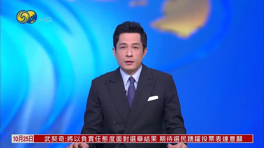 俄乌互相施袭 俄罗斯称击落超1000架无人机