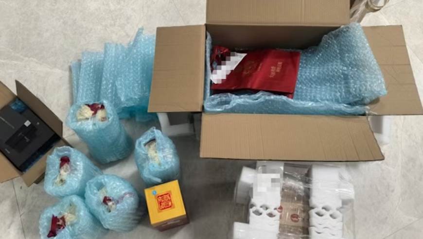 女子参加视频面试，刚进行一半就吓得赶紧报警，事后激动感慨“太险了”