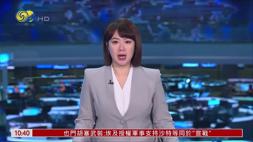 卢拉批评弗拉维奥离开巴西：可耻