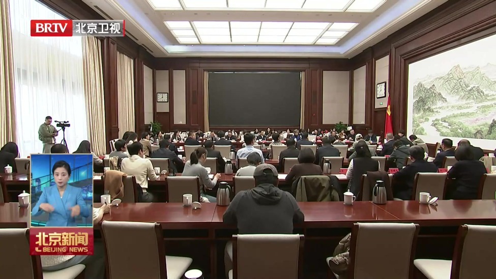 电视剧《伟大的长征》座谈会召开