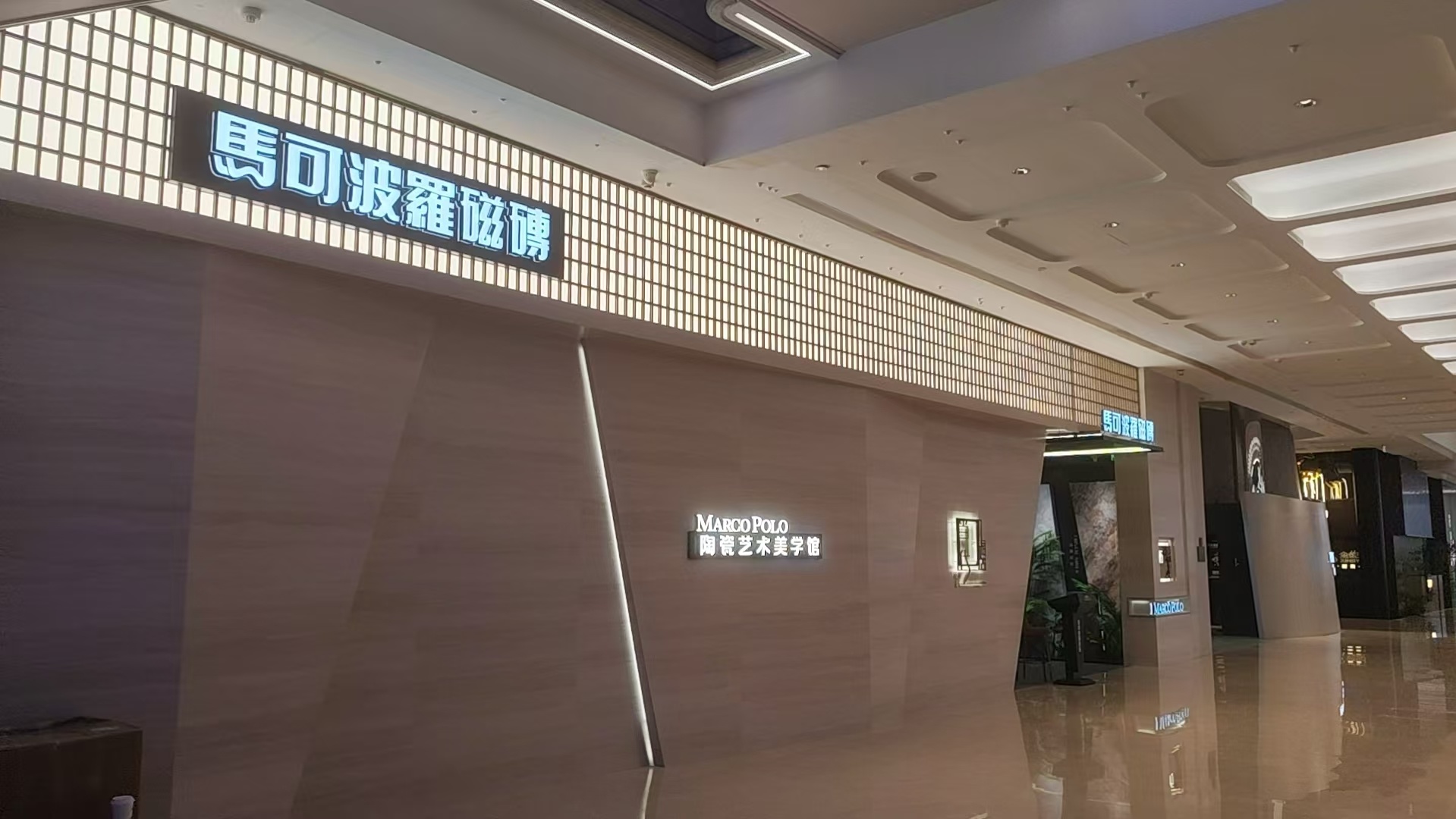 展厅实景