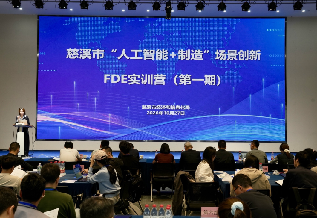 360截图20261027152809.png