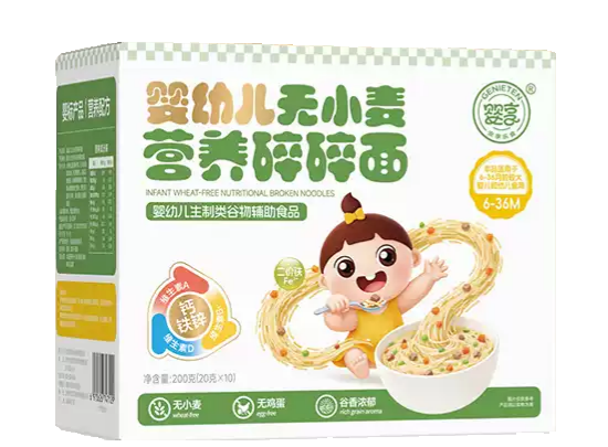 微信图片_20260624133103_244_8(1).png
