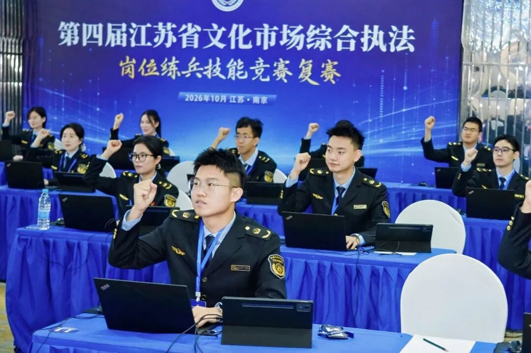 复赛现场