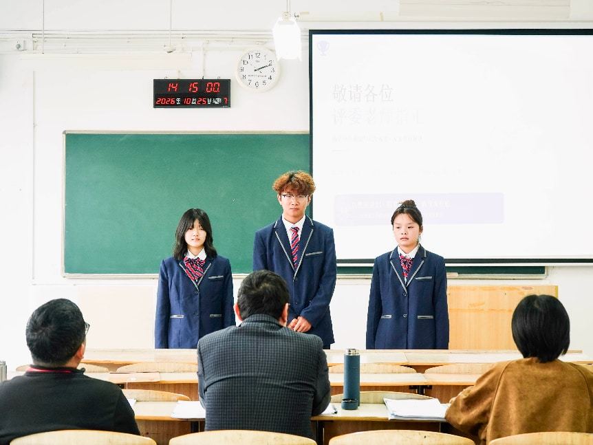 汇报答辩现场