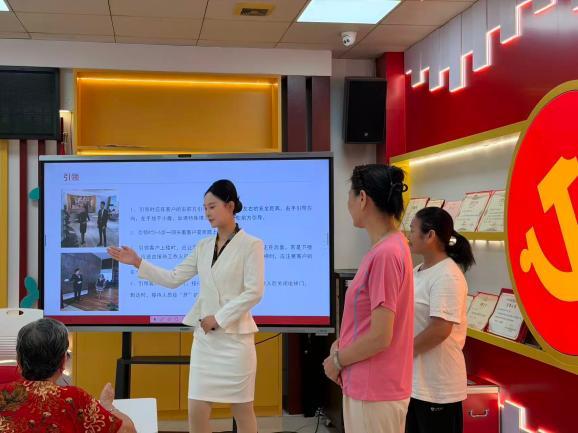 学涉外礼仪 展文明风采——径贝社区开展礼仪培训课程
