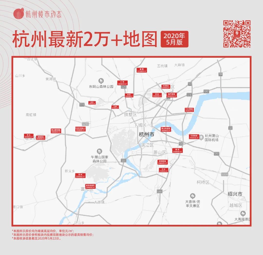 西湖区常住人口_西湖区地图(2)