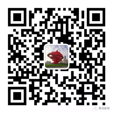 山东:最新行政区划获国务院批复