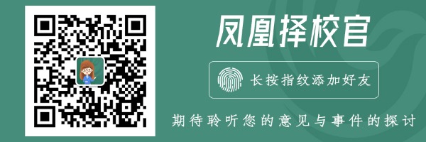 最新！山东2020年高考分数线公布