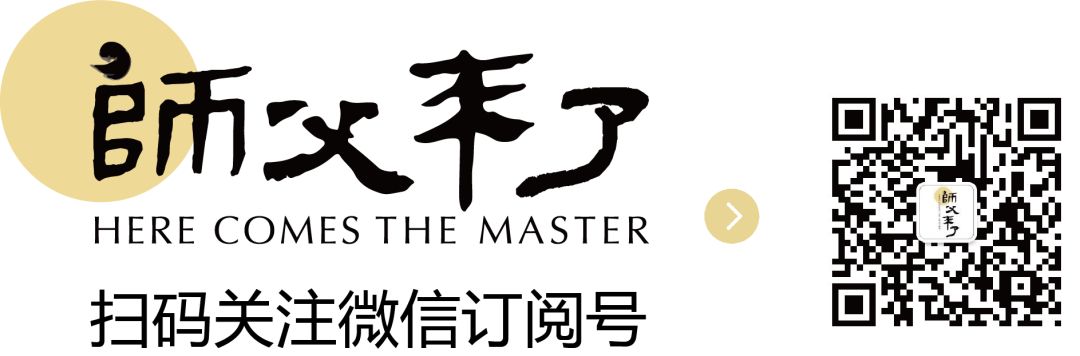 明海法师演唱《心相连爱无限》,听完心生欢喜!