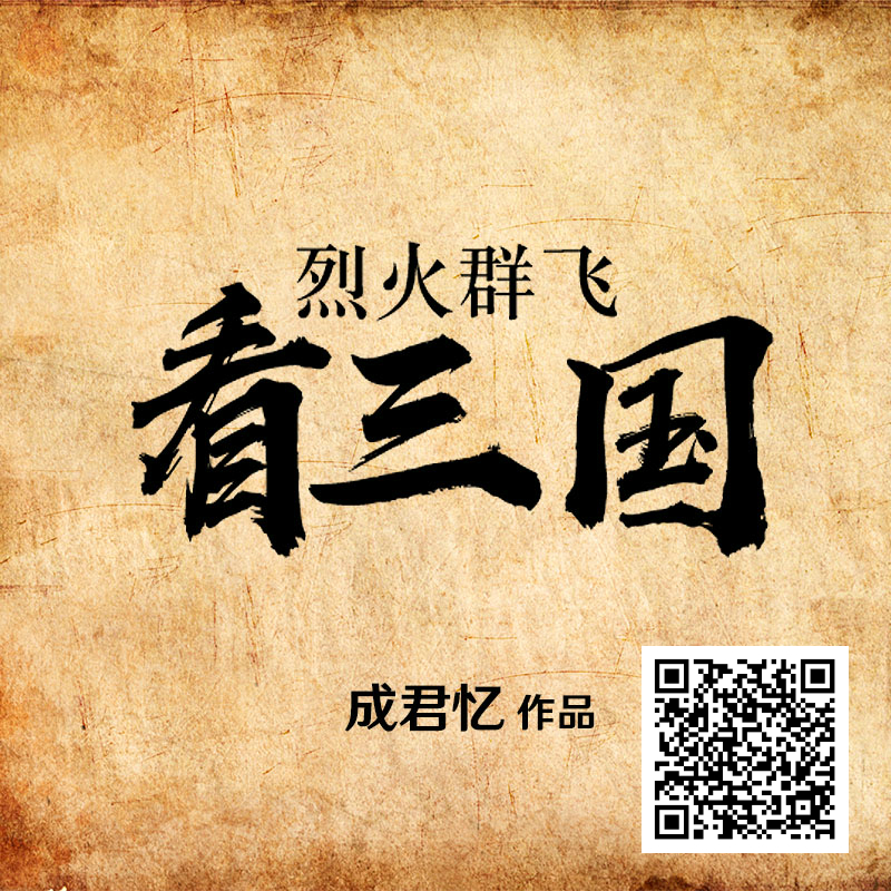 最贫困、最混乱、最不为人关注”的非洲,难上加难