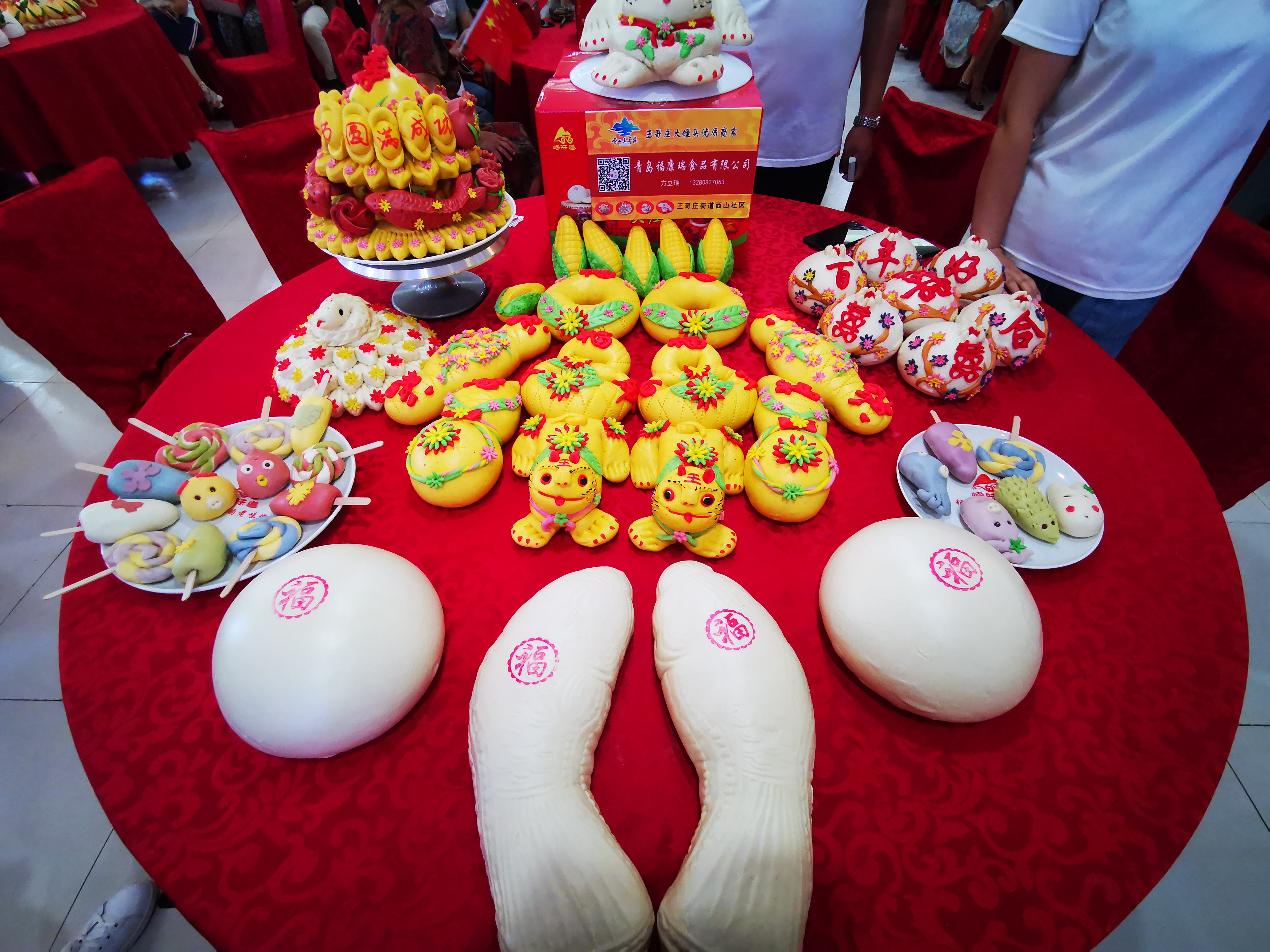 金秋醉享王哥庄看花样馒头如何争奇斗艳