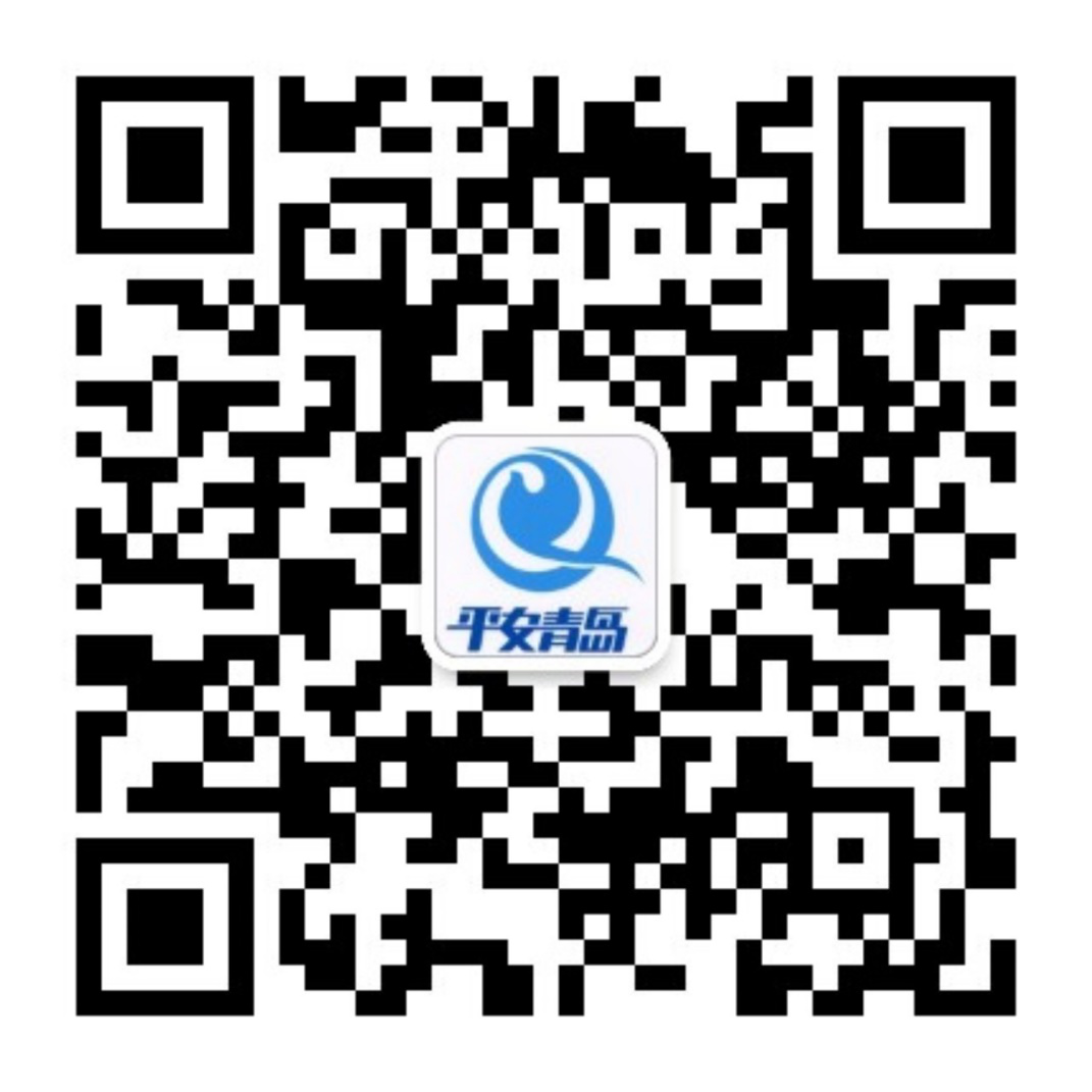 百万人关注！超35万市民通过“三我”十佳平台表白青岛