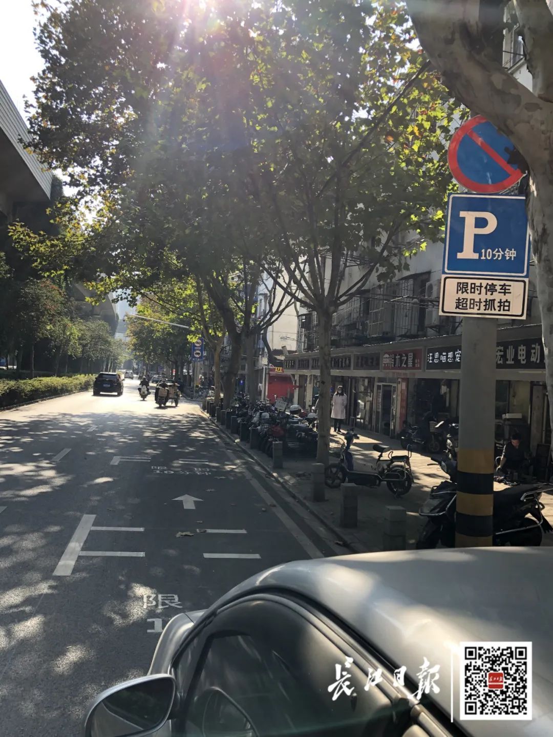 点击查看高清原图