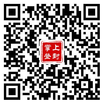 扫码观看现场直播