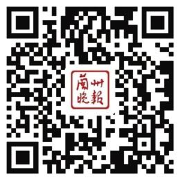 扫码看详情