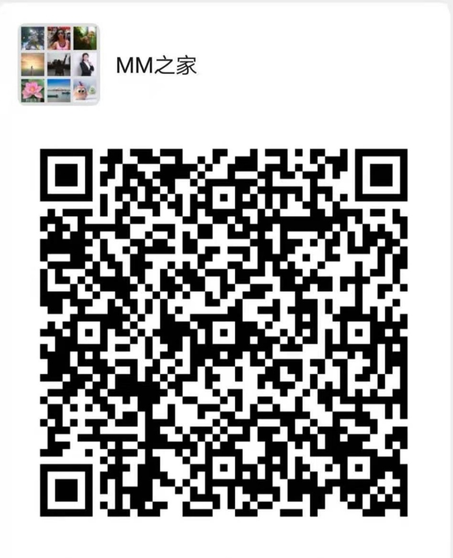 骨髓瘤之家微信群二维码