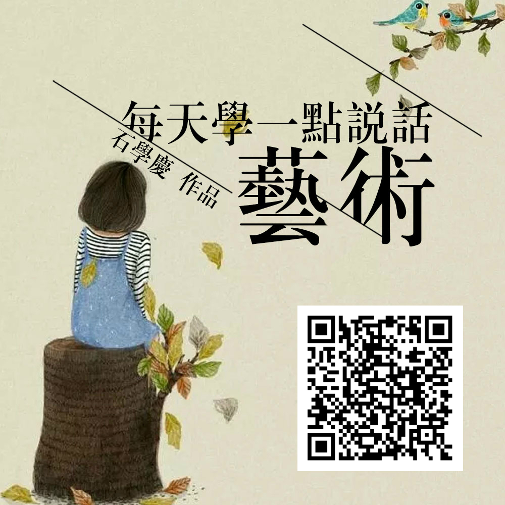 说话艺术：怎么说话才能让人感觉舒服