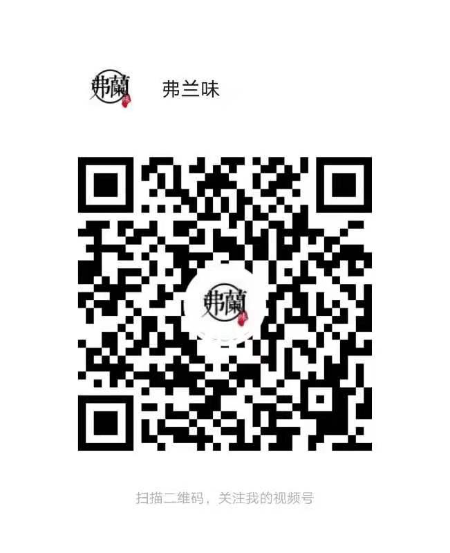 长沙银行市民文化大讲坛第二十七期预告｜青年毛泽东在长沙