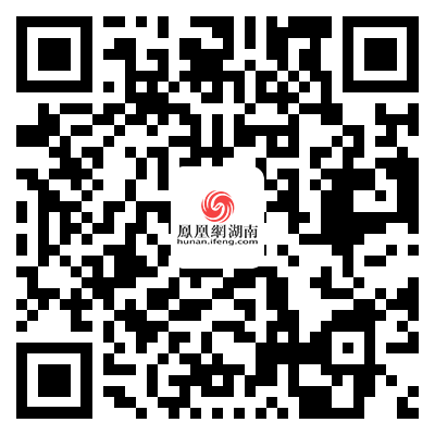 长沙银行市民文化大讲坛第二十七期预告｜青年毛泽东在长沙
