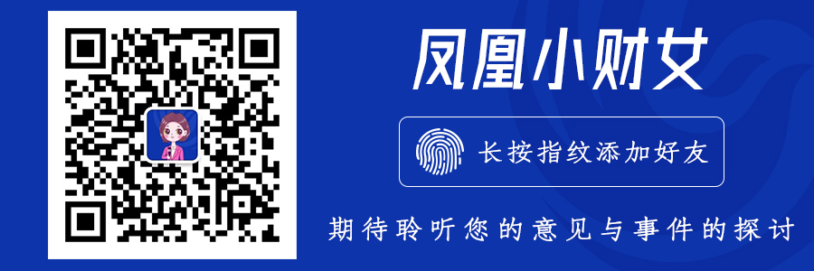 鲁股观察|24日山东83股上涨,青岛21股上涨