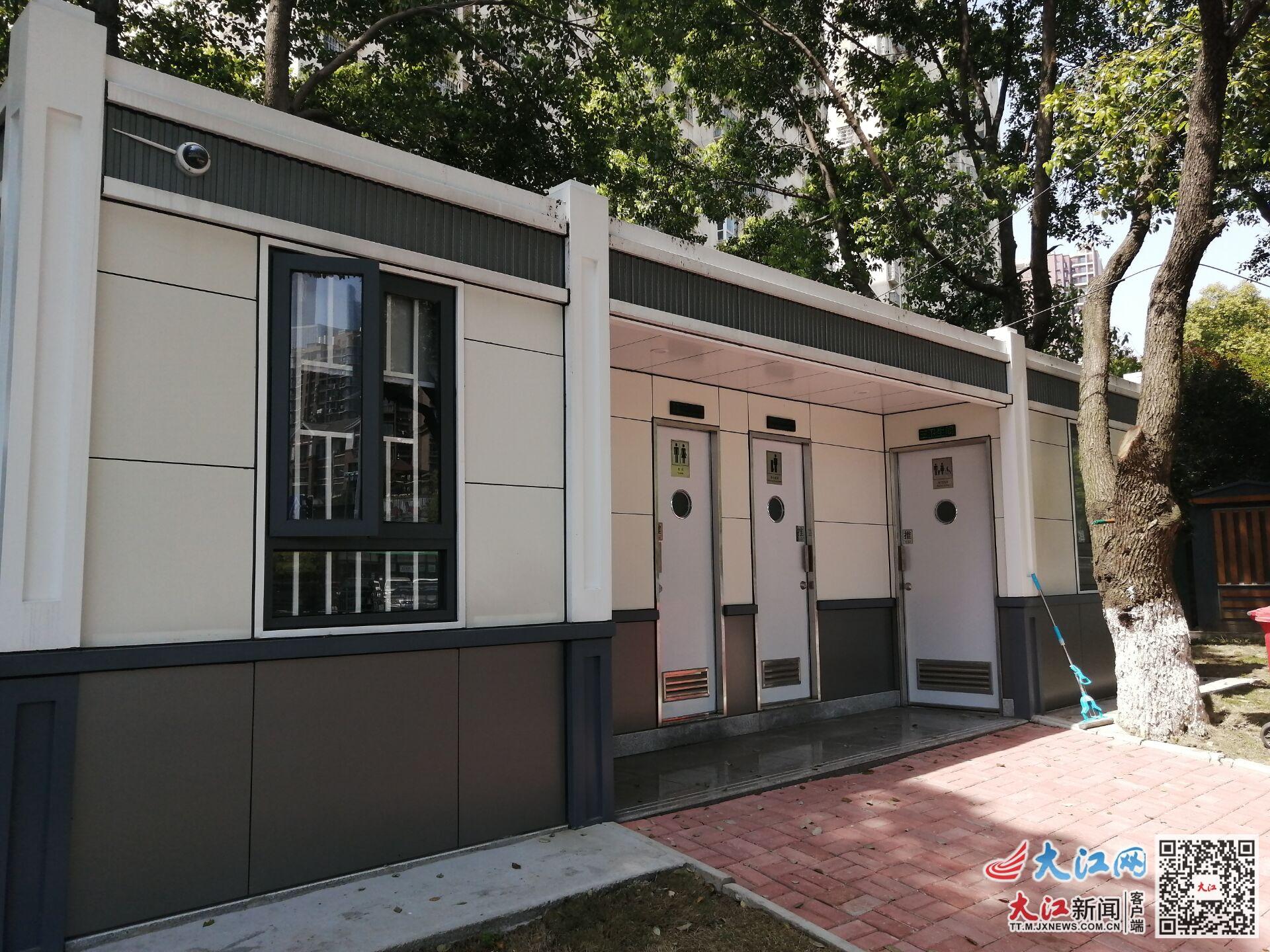 公厕已“上岗”