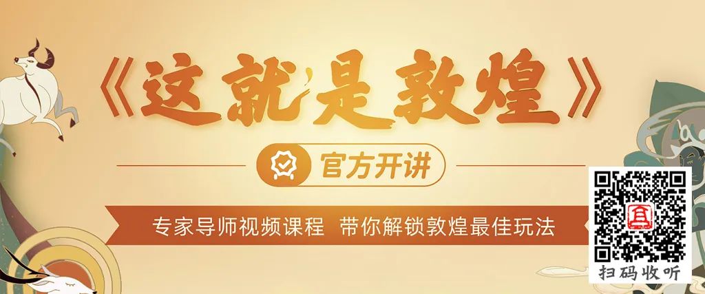 微信图片_20210401115017.jpg