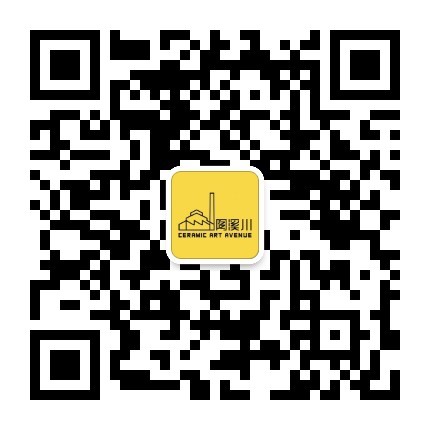 陶溪川首部大型原创音乐剧《上镇》5月17日盛大公演