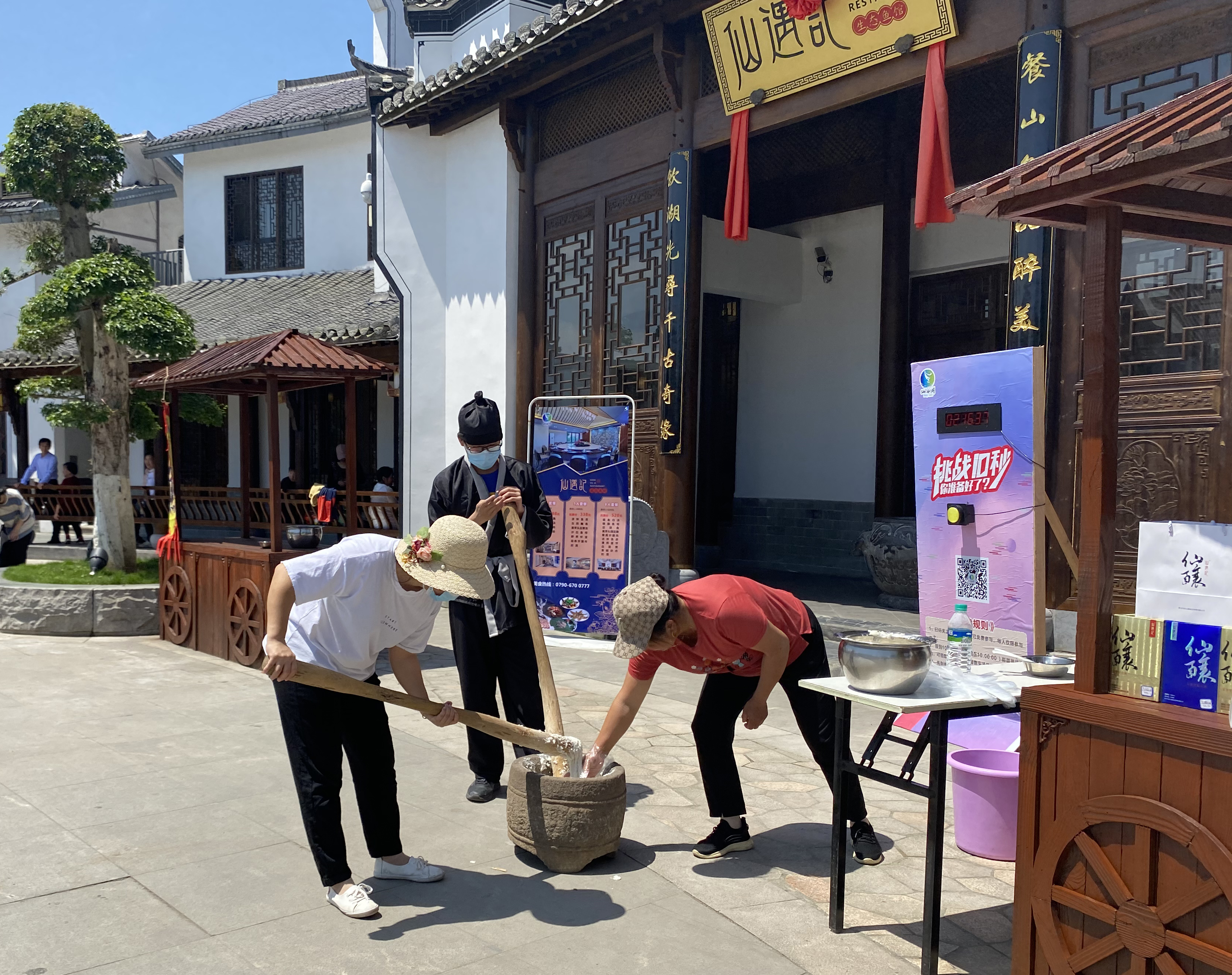 新余仙女湖景区推出多个创意网红体验项目 引爆“五一”假期