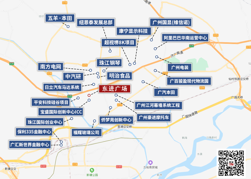 天河城来了!100万平商业,就在南部政务中心旁! ——凤凰网房产广州