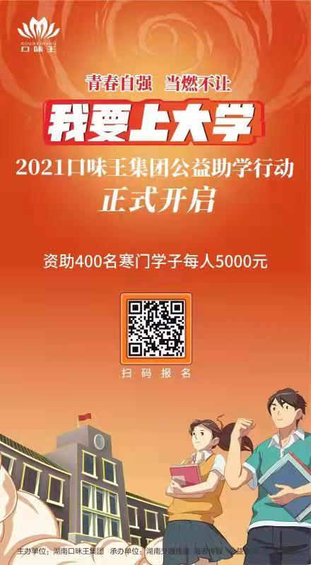 上海大学_上海大学排名前十名_上海大学是985还是211
