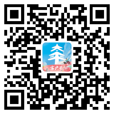 “美好生活，太平相伴”2021年中国太平第二届“吉象节&middot;太平客户节”即将闪耀启幕