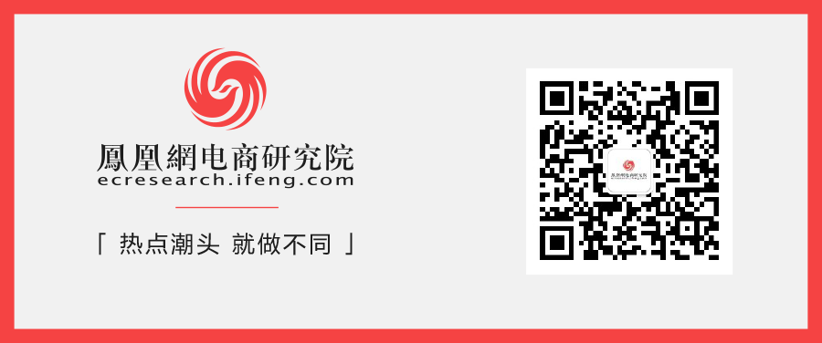 风暴眼｜头部主播暂退损失最高或过亿，回归后新瓶旧酒接着圈钱