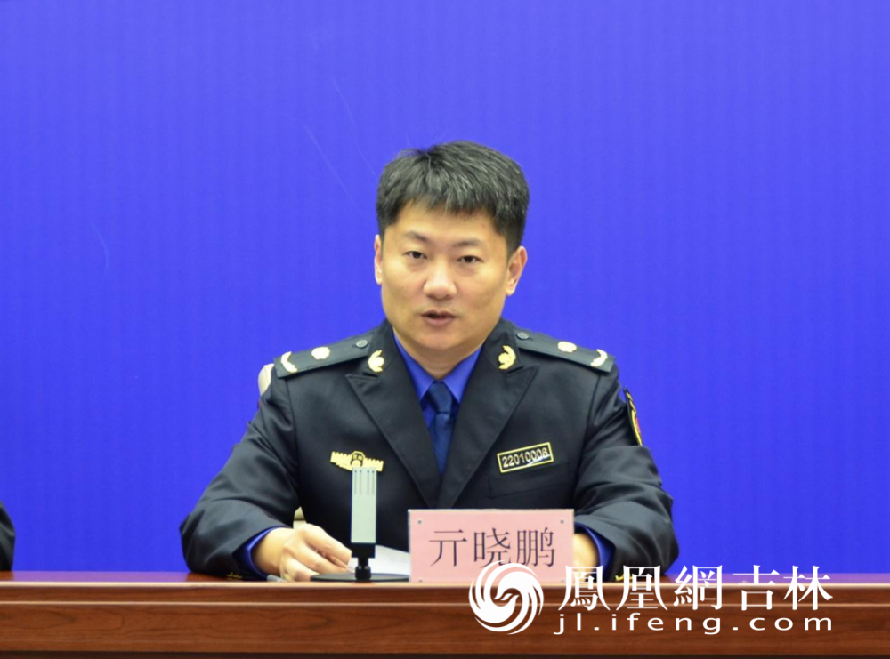 （长春市城市管理局副局长亓晓鹏）
