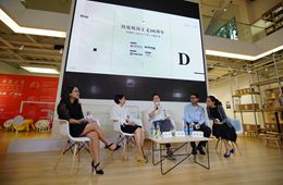 致敬极简主义100周年