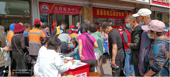 长春中西胃肠病医院参加亚泰助残学会举办的健康义诊