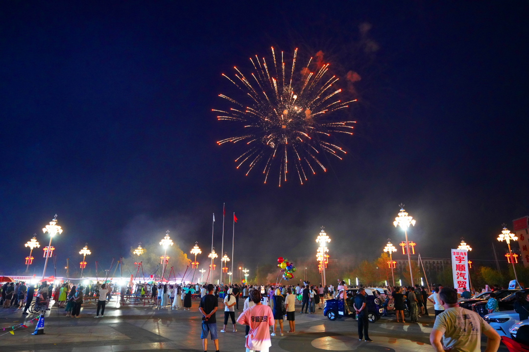 烟火表演 镇赉县委宣传部供图