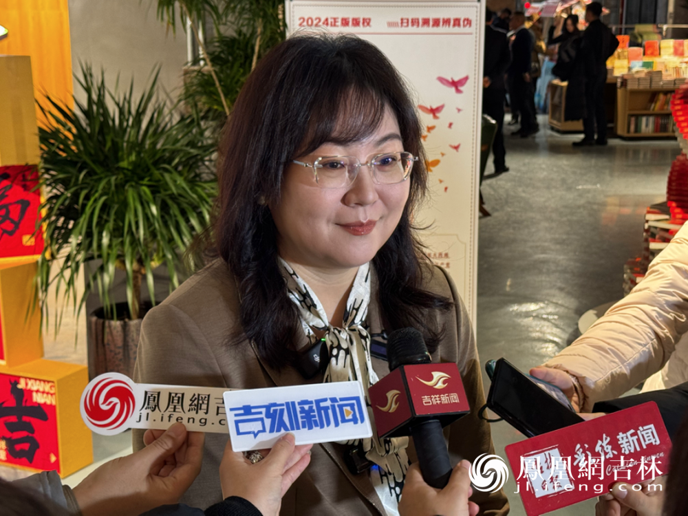 吉林广播电视台主持人静言分享阅读体验。