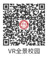 西安培华学院VR全景校园