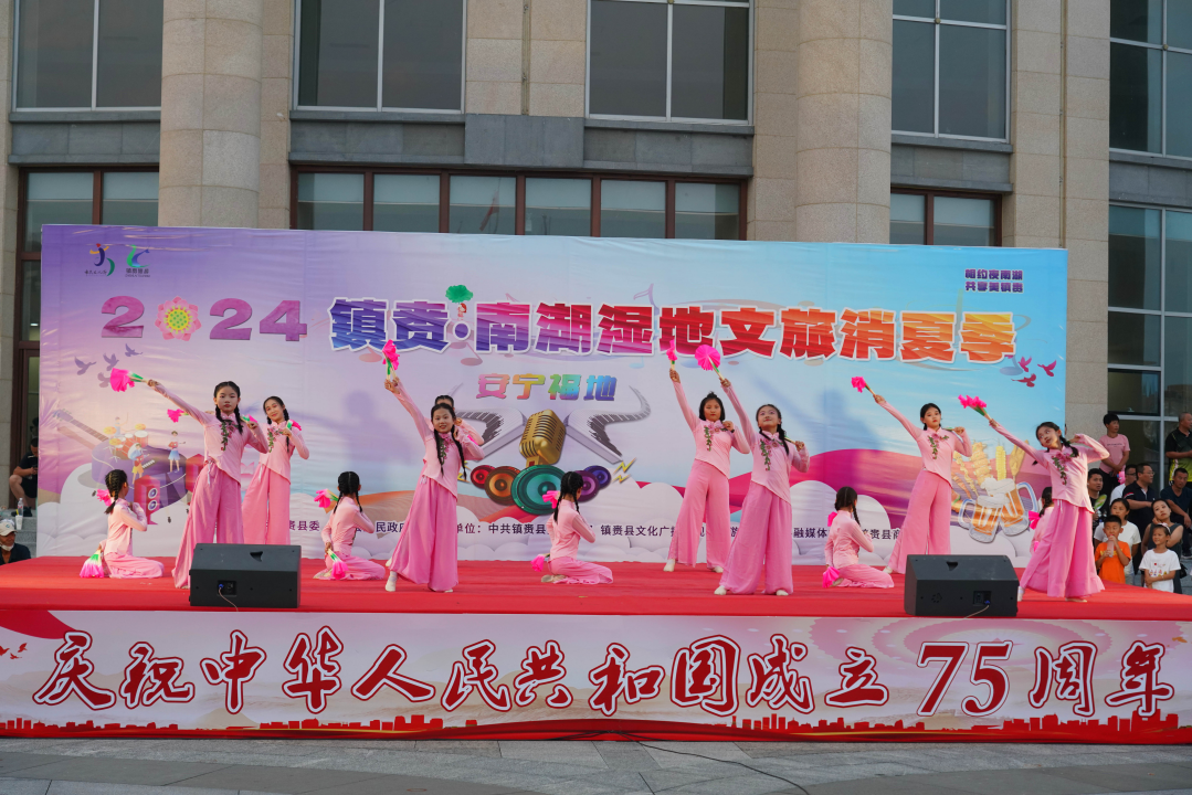 活动启动仪式现场 镇赉县委宣传部供图