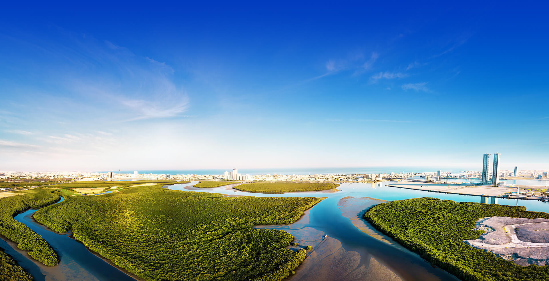 拉斯海玛背景