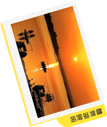 醴泉湖映照