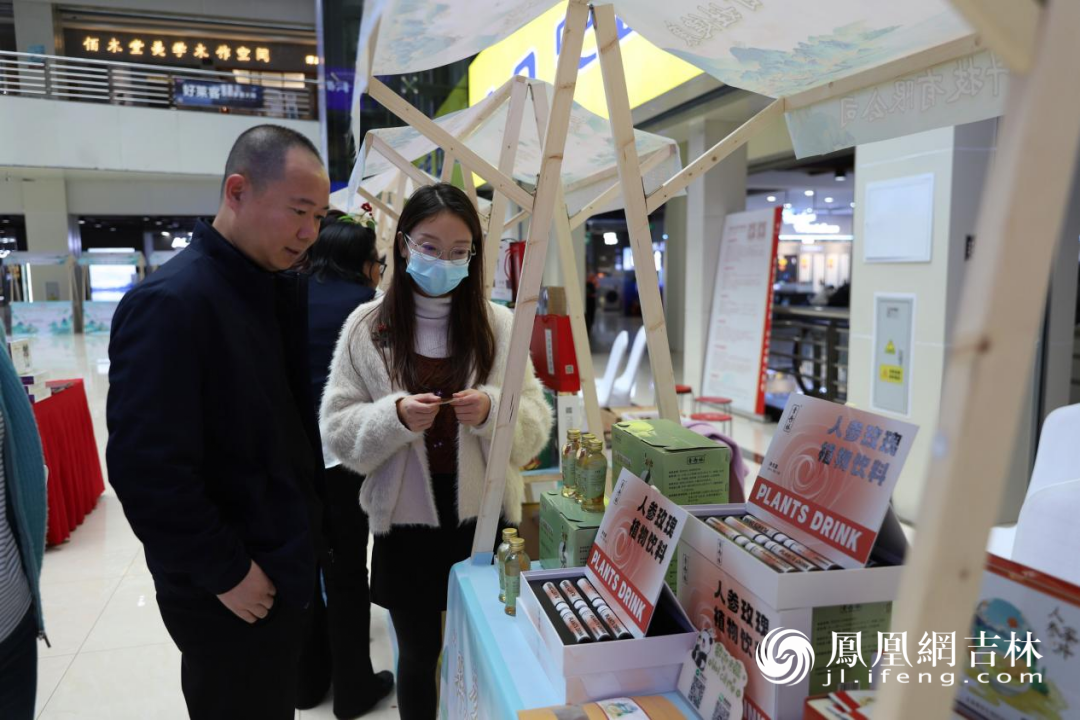 长春青杏生物科技有限公司人参玫瑰饮料颇受关注。