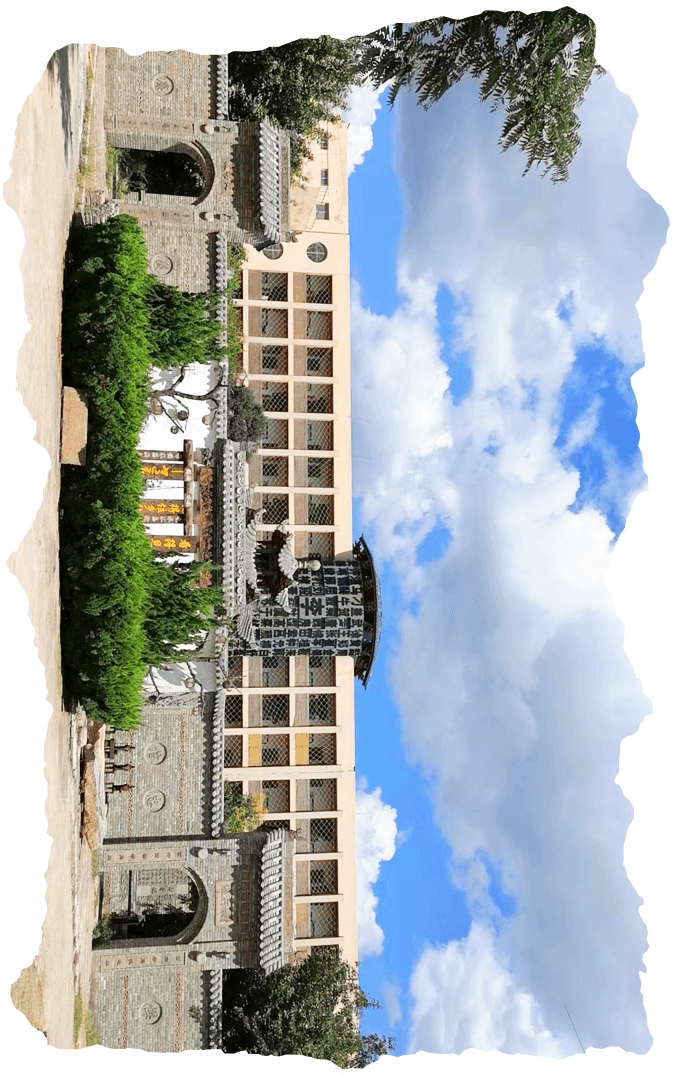 下里巴人小山文化园