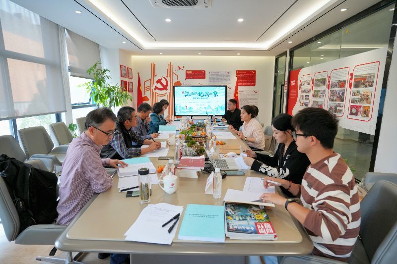 “江南江北我的家”主题文艺作品征集大赛评审现场