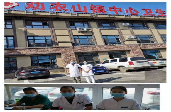 吉林延安医院深入莲花山区为群众接种疫苗提供保障服务