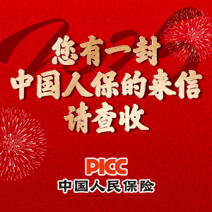 分享缩略图