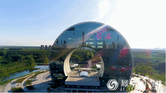 一汽红旗创新大厦航拍。凤凰网吉林发 (动图)
